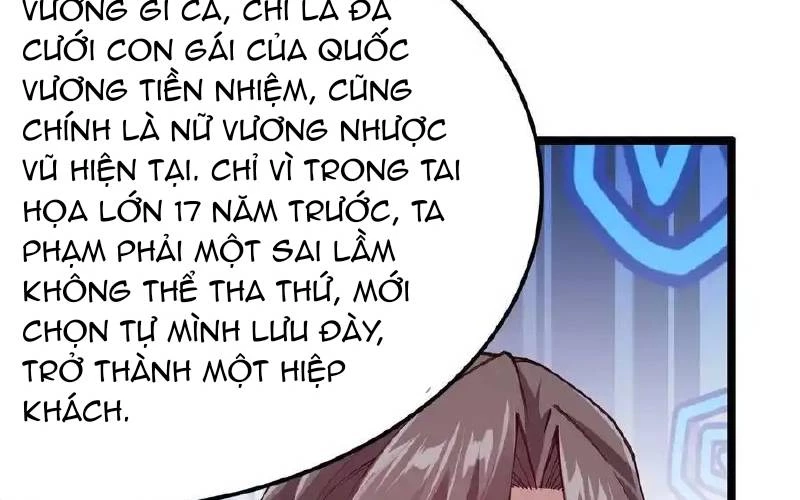 Sức Mạnh Của Kiếm Thần Chapter 87 - 69