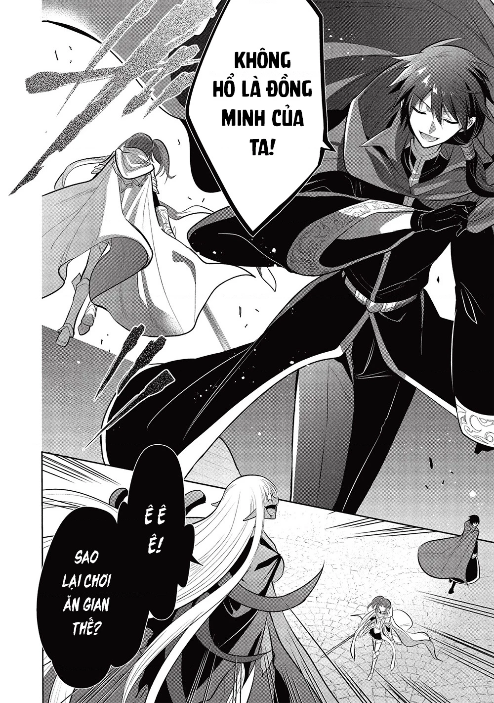 Maou No Ore Ga Dorei Elf Wo Yome Ni Shitanda Ga, Dou Medereba Ii? Chapter 67 - 15