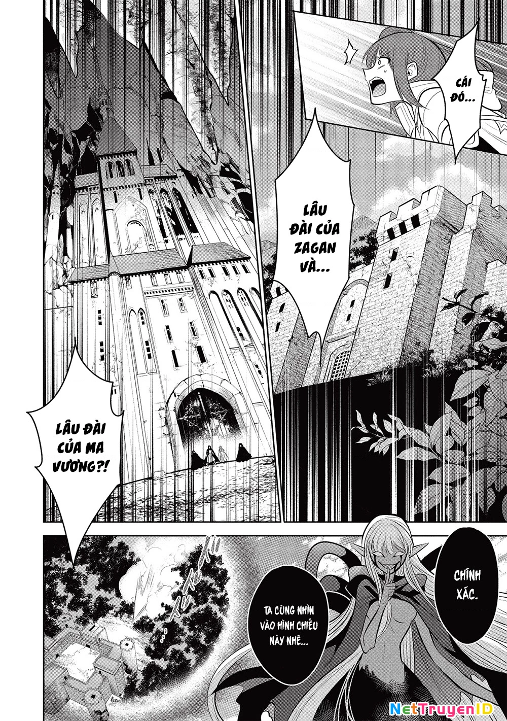 Maou No Ore Ga Dorei Elf Wo Yome Ni Shitanda Ga, Dou Medereba Ii? Chapter 67 - 17