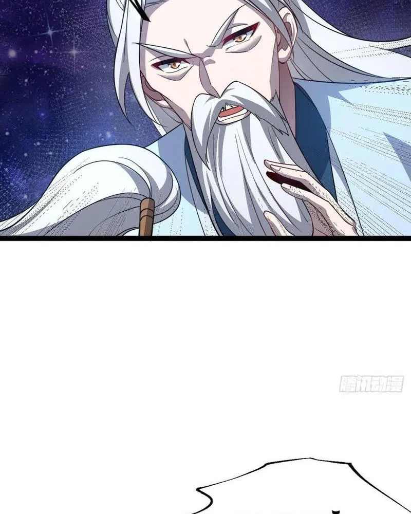 Chính Nghĩa Không!! Ta Trở Thành Phản Diện Chapter 121 - Trang 2