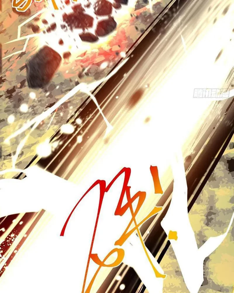 Chính Nghĩa Không!! Ta Trở Thành Phản Diện Chapter 121 - Trang 2