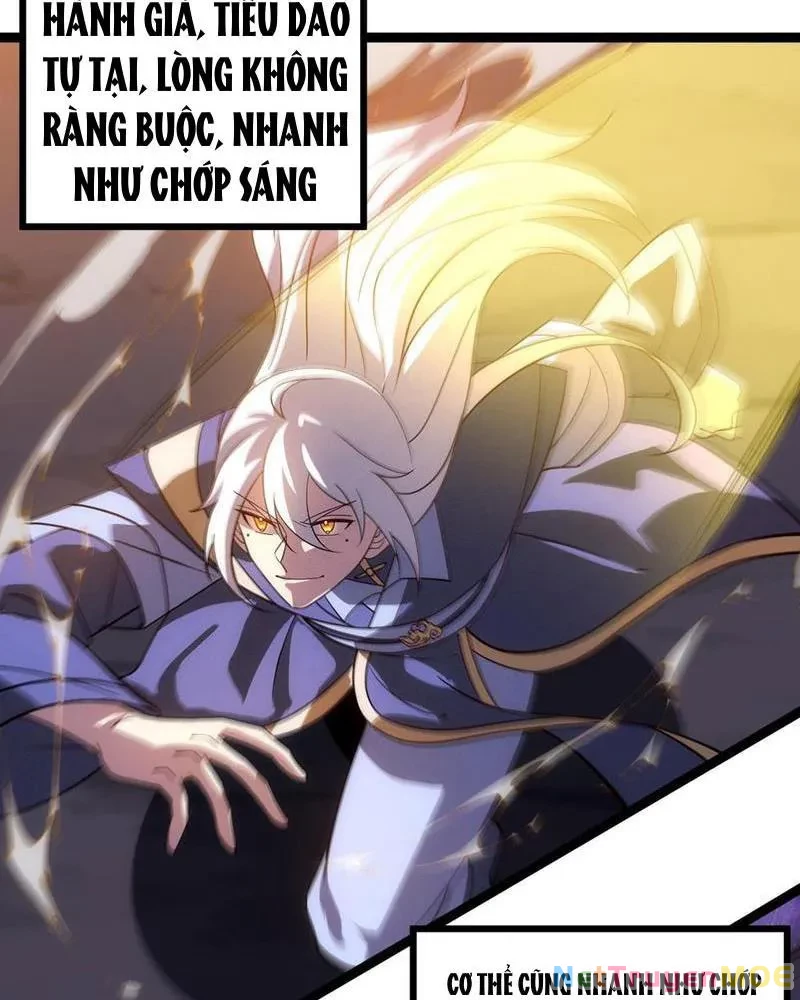 Chính Nghĩa Không!! Ta Trở Thành Phản Diện Chapter 121 - Trang 2