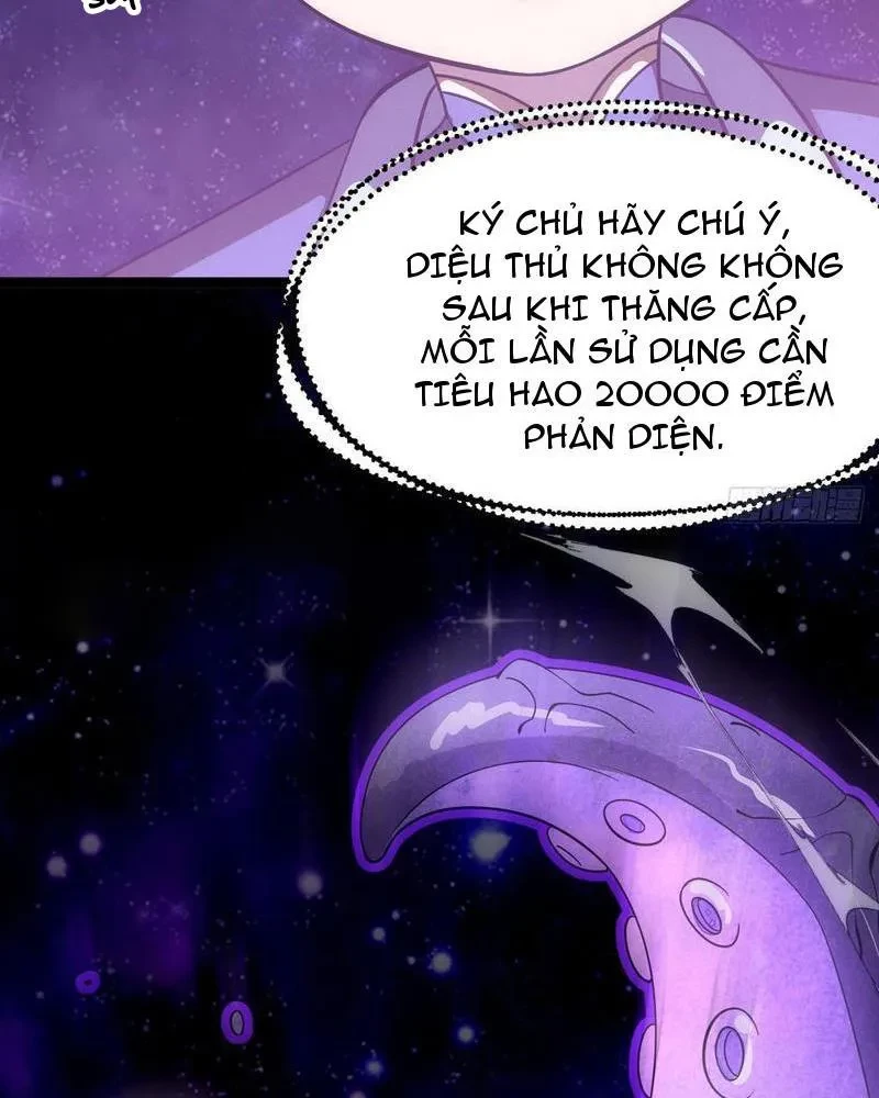 Chính Nghĩa Không!! Ta Trở Thành Phản Diện Chapter 121 - Trang 2
