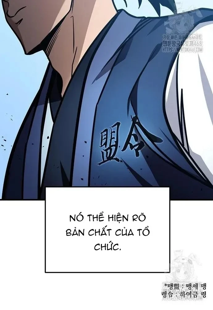 Thanh Kiếm Của Hoàng Đế Chapter 76 - 4