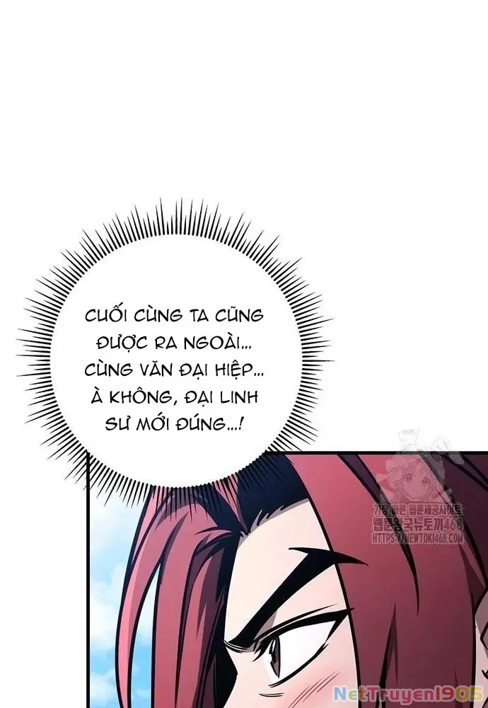 Thanh Kiếm Của Hoàng Đế Chapter 76 - 5