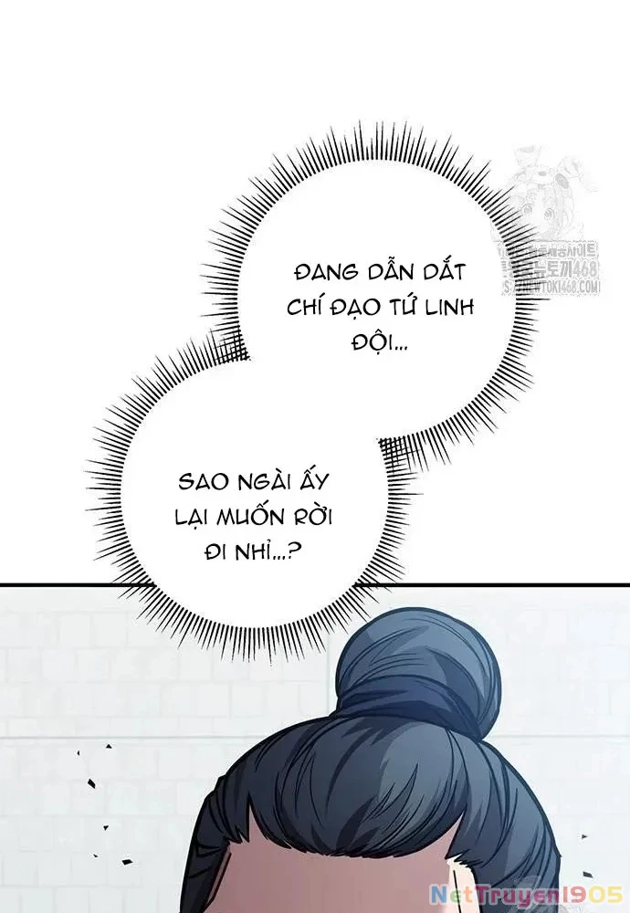 Thanh Kiếm Của Hoàng Đế Chapter 76 - 9