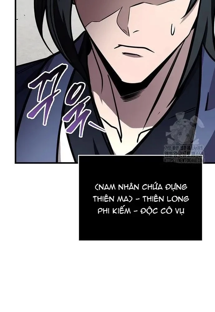 Thanh Kiếm Của Hoàng Đế Chapter 76 - 12