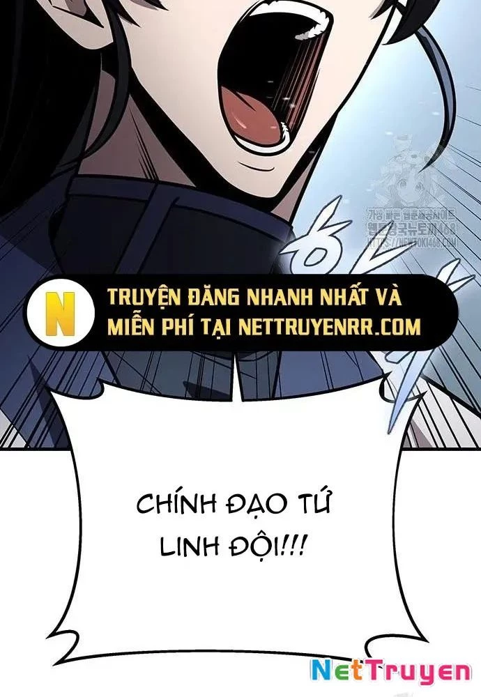 Thanh Kiếm Của Hoàng Đế Chapter 76 - 16