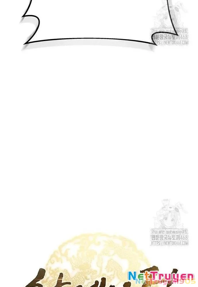 Thanh Kiếm Của Hoàng Đế Chapter 76 - 21