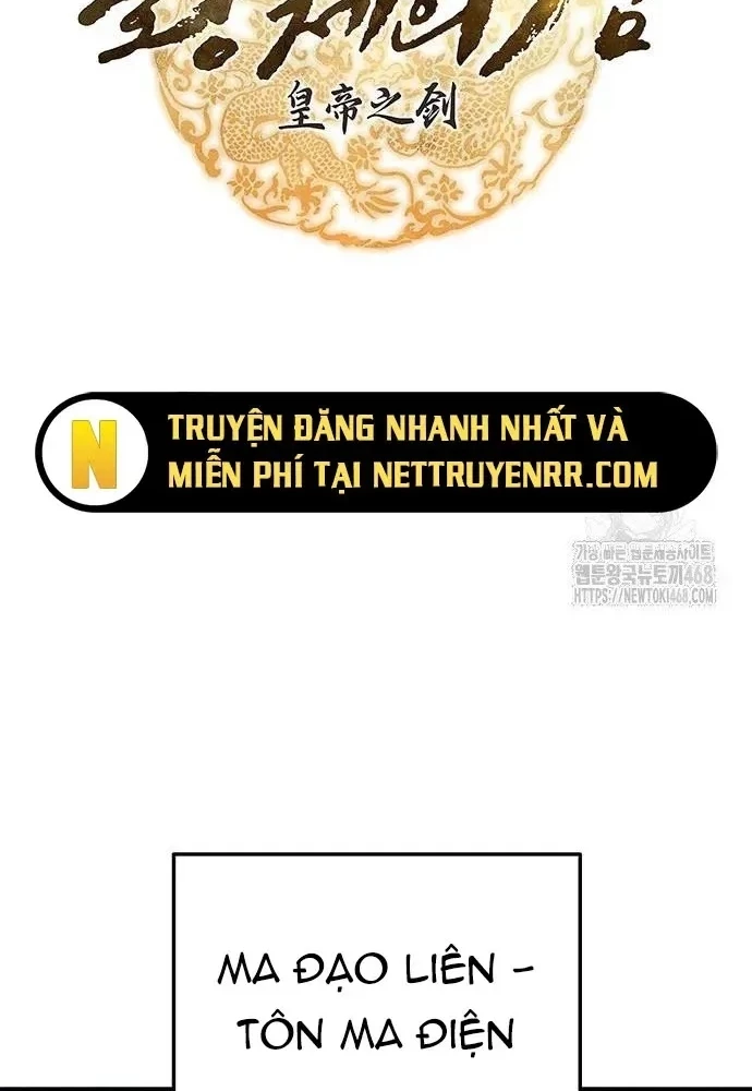 Thanh Kiếm Của Hoàng Đế Chapter 76 - 22