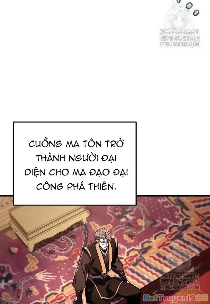 Thanh Kiếm Của Hoàng Đế Chapter 76 - 24