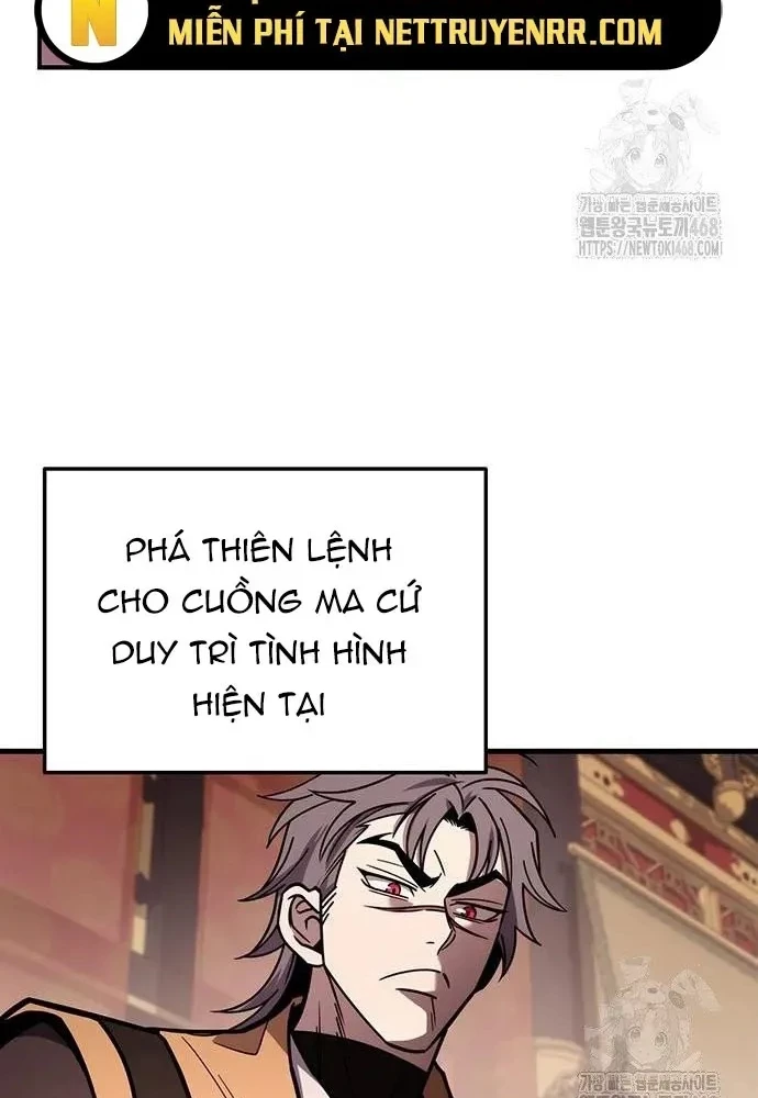 Thanh Kiếm Của Hoàng Đế Chapter 76 - 27