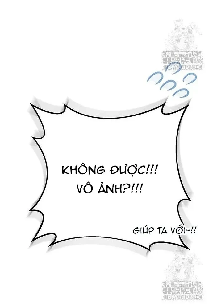 Thanh Kiếm Của Hoàng Đế Chapter 76 - 40