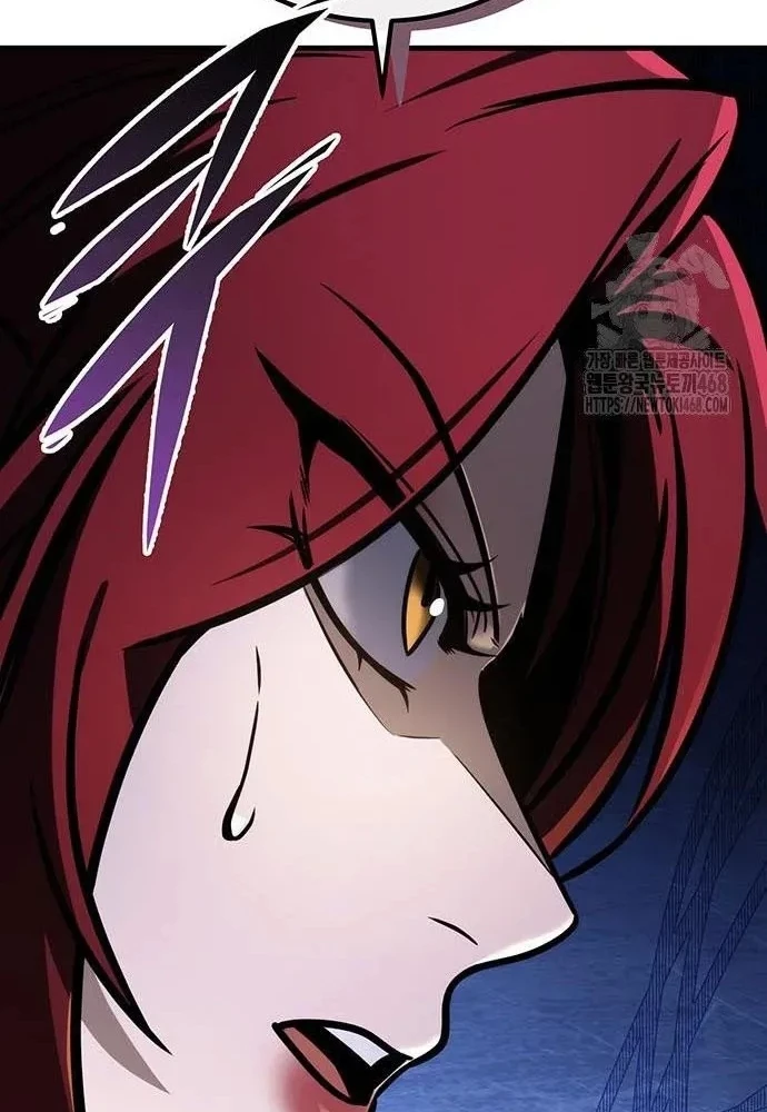 Thanh Kiếm Của Hoàng Đế Chapter 76 - 47