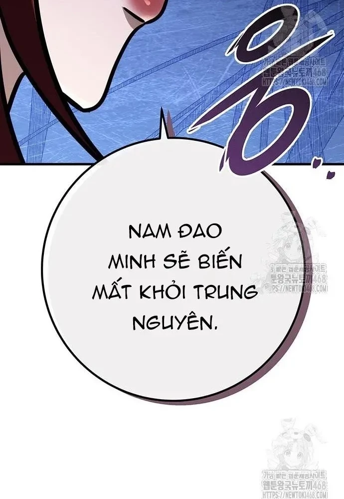 Thanh Kiếm Của Hoàng Đế Chapter 76 - 48