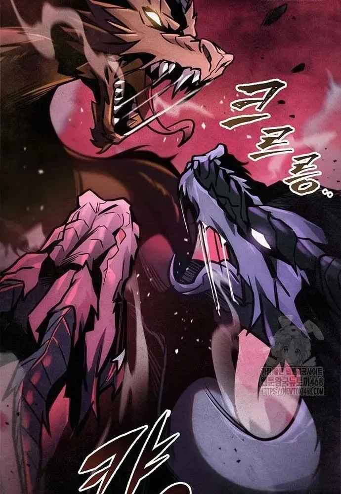 Thanh Kiếm Của Hoàng Đế Chapter 76 - 53