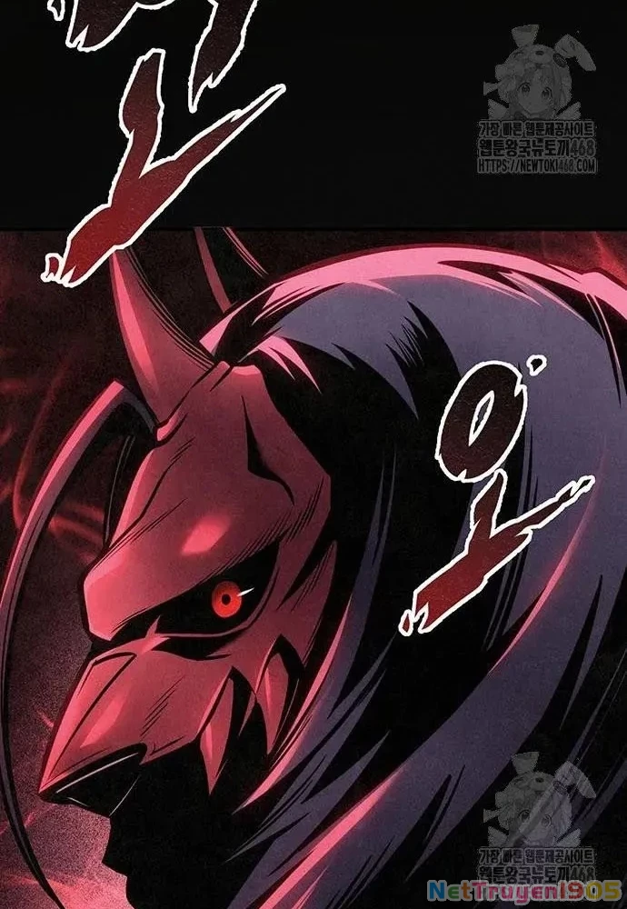 Thanh Kiếm Của Hoàng Đế Chapter 76 - 62