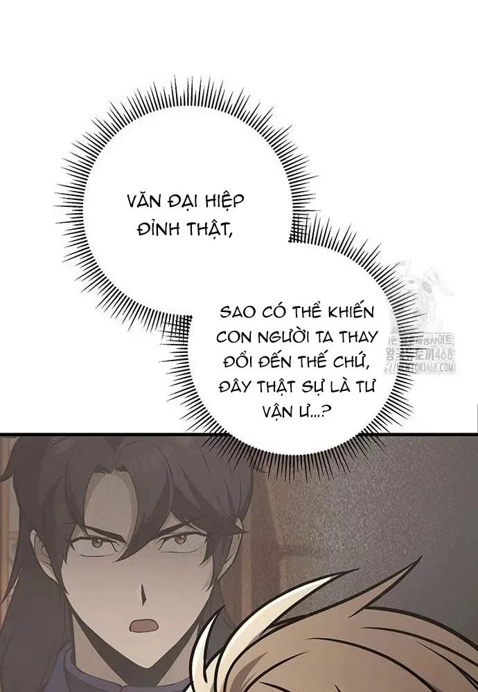 Thanh Kiếm Của Hoàng Đế Chapter 76 - 74