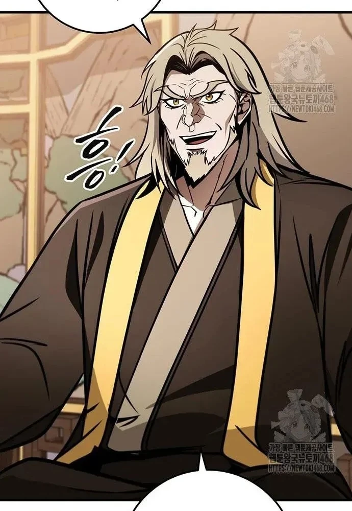 Thanh Kiếm Của Hoàng Đế Chapter 76 - 83