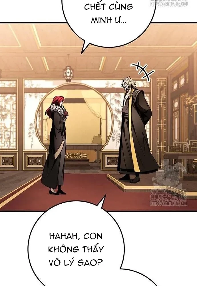 Thanh Kiếm Của Hoàng Đế Chapter 76 - 112