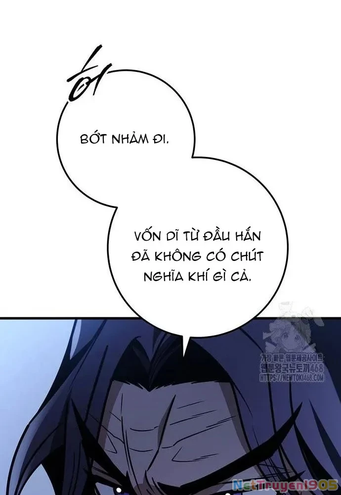 Thanh Kiếm Của Hoàng Đế Chapter 76 - 133