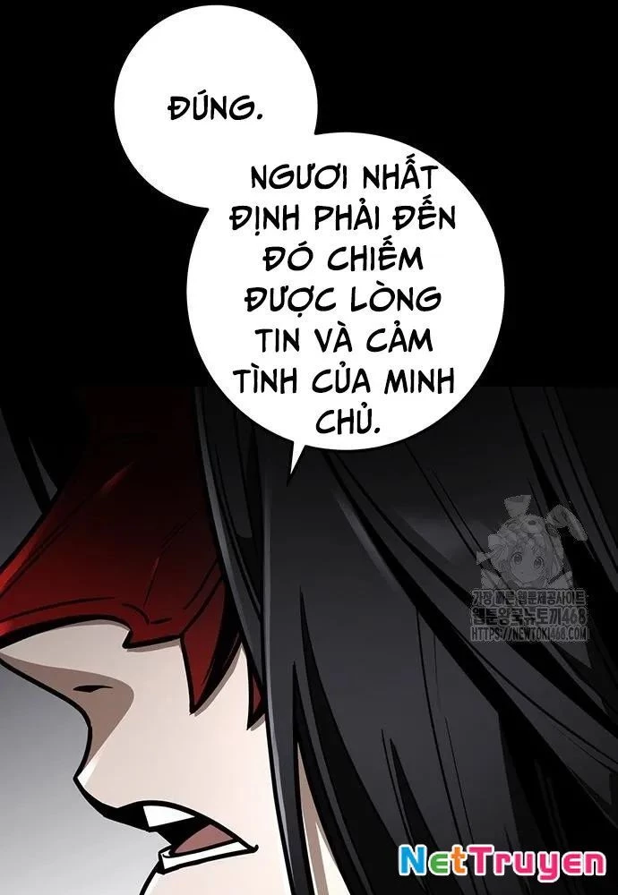 Thanh Kiếm Của Hoàng Đế Chapter 77 - 6