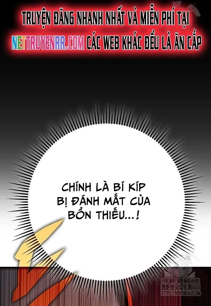 Thanh Kiếm Của Hoàng Đế Chapter 77 - 9