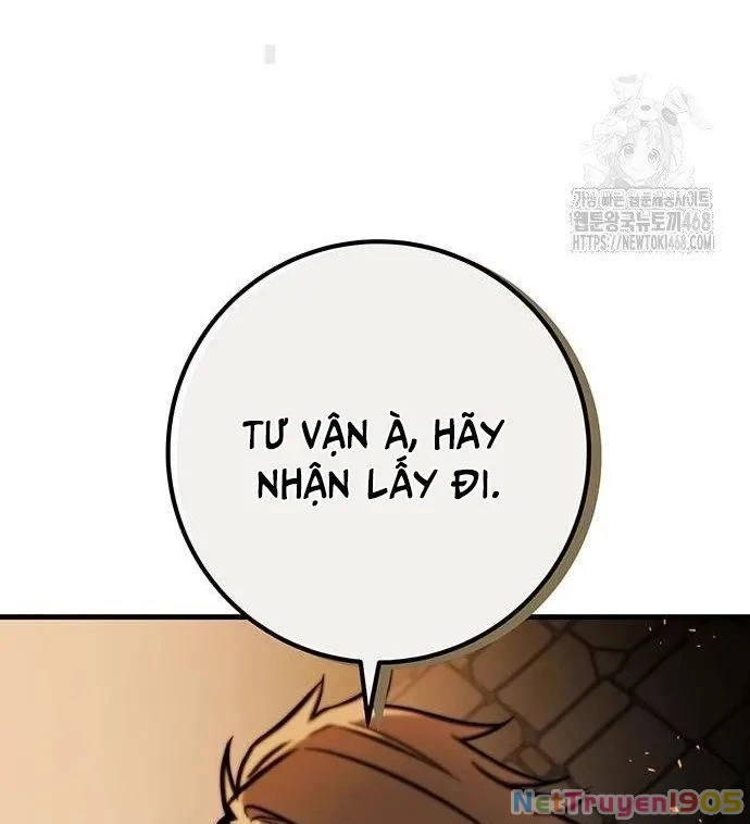 Thanh Kiếm Của Hoàng Đế Chapter 77 - 27
