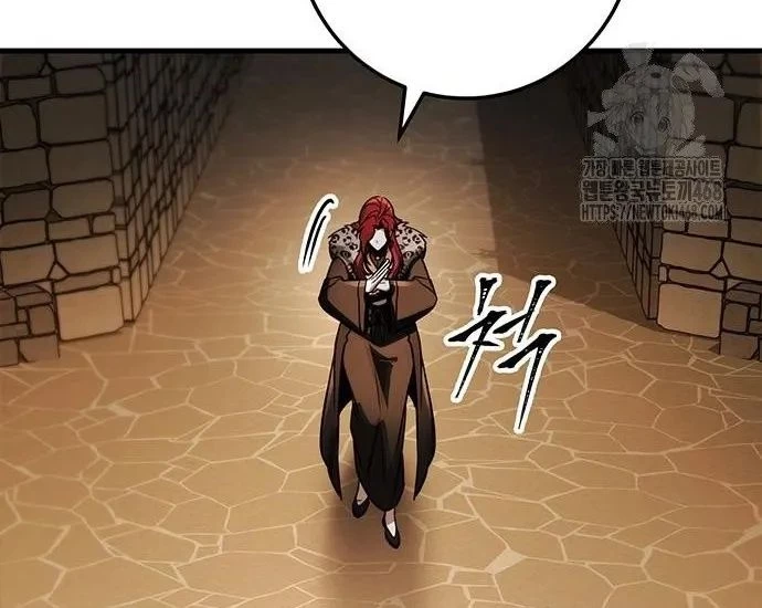 Thanh Kiếm Của Hoàng Đế Chapter 77 - 44