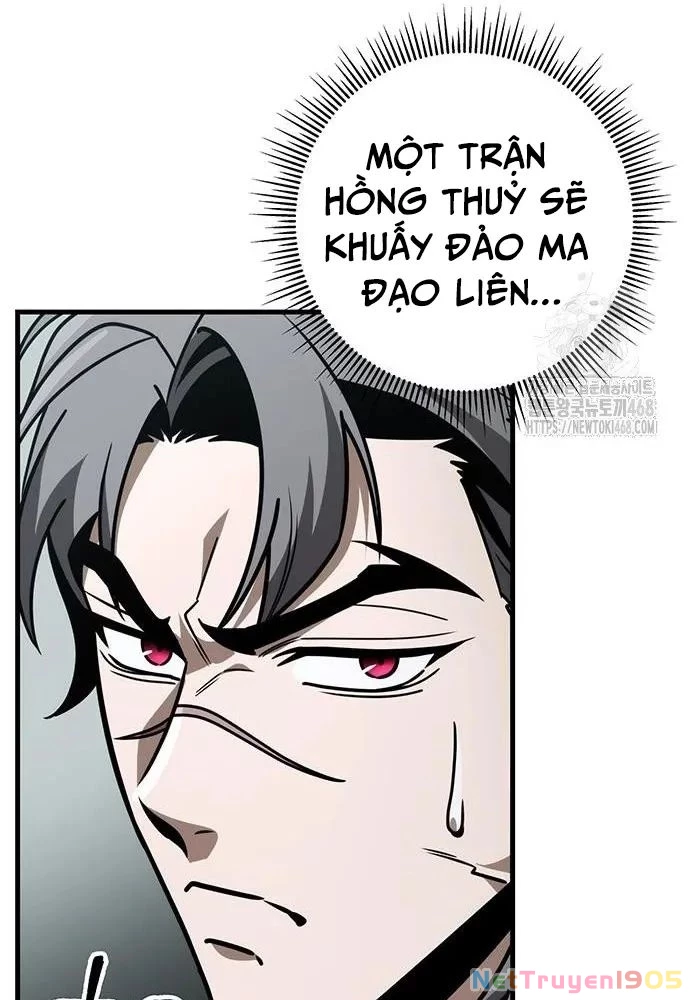 Thanh Kiếm Của Hoàng Đế Chapter 77 - 74