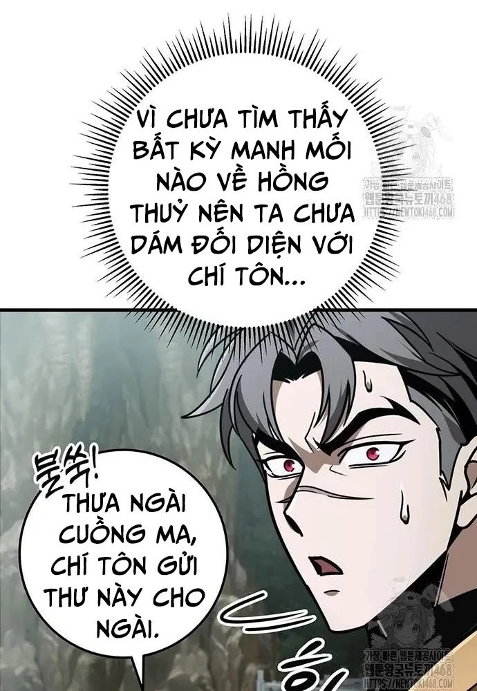 Thanh Kiếm Của Hoàng Đế Chapter 77 - 79