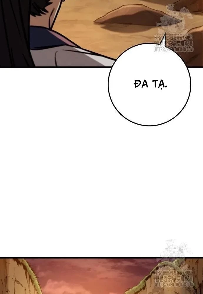 Thanh Kiếm Của Hoàng Đế Chapter 77 - 103