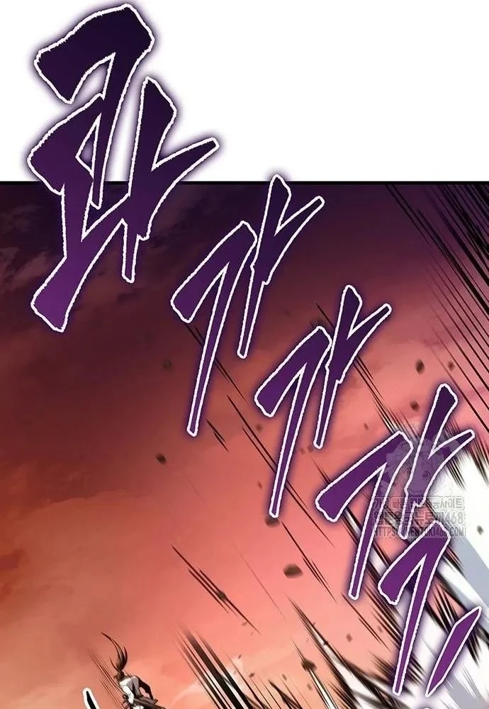 Thanh Kiếm Của Hoàng Đế Chapter 77 - 132