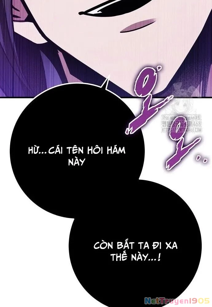 Thanh Kiếm Của Hoàng Đế Chapter 77 - 178
