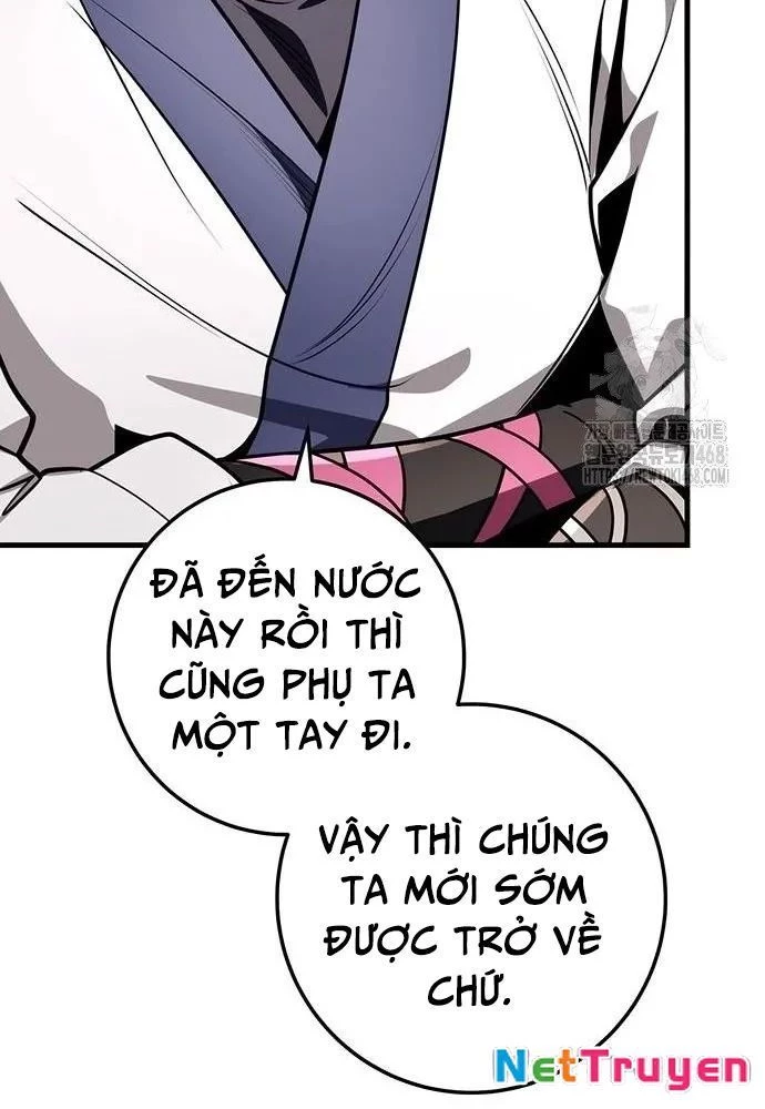 Thanh Kiếm Của Hoàng Đế Chapter 77 - 181