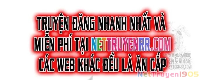 Thanh Kiếm Của Hoàng Đế Chapter 77 - 182