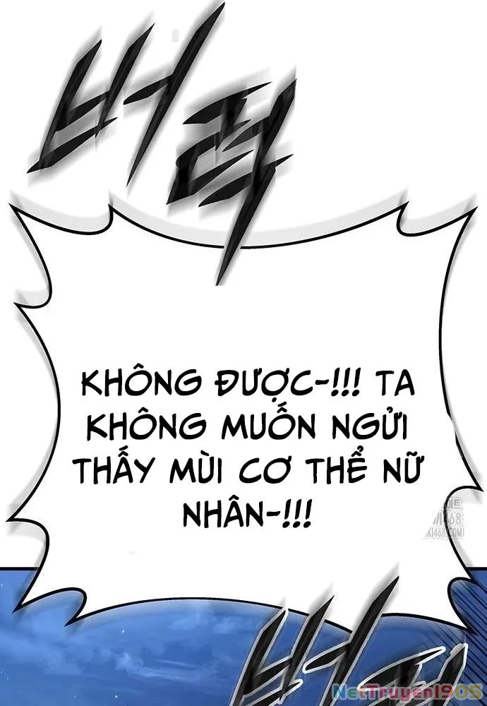 Thanh Kiếm Của Hoàng Đế Chapter 77 - 183