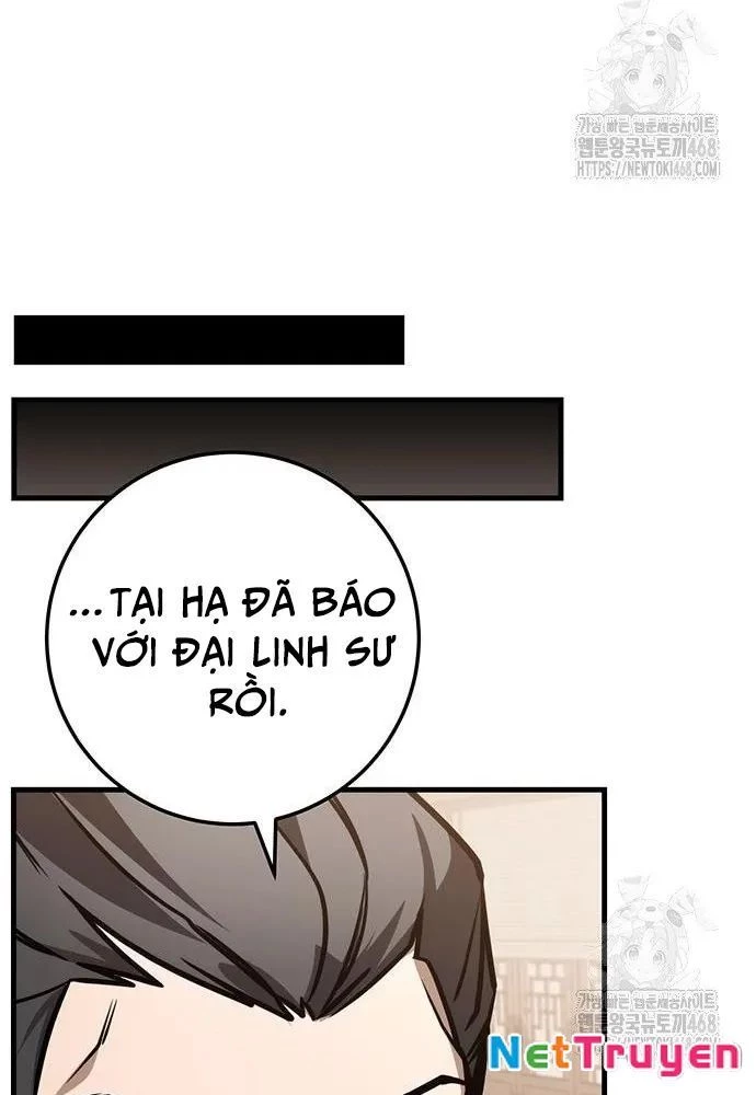 Thanh Kiếm Của Hoàng Đế Chapter 77 - 186