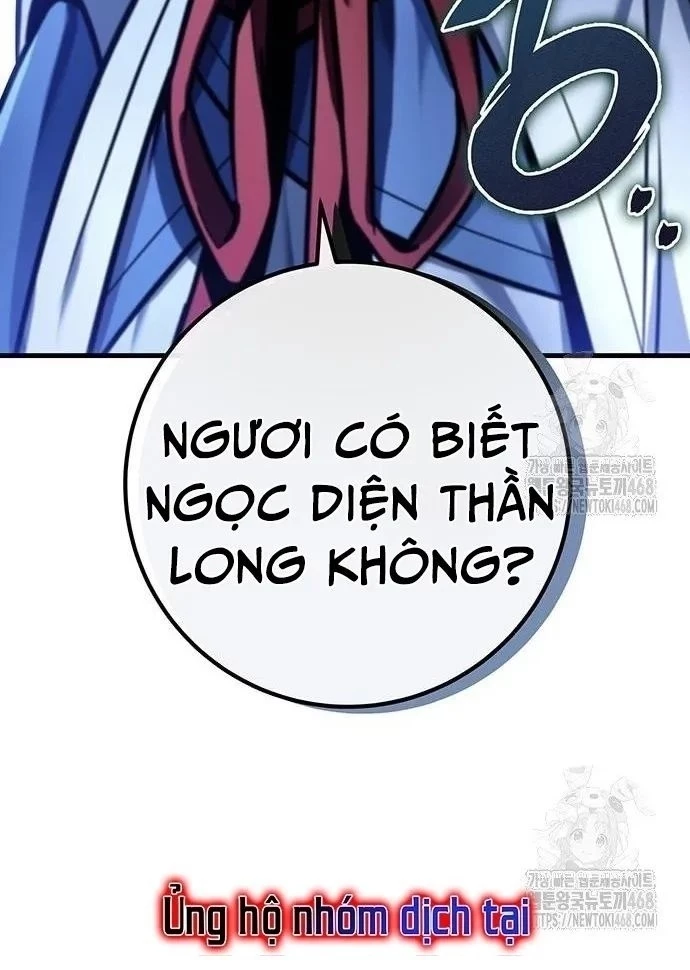 Thanh Kiếm Của Hoàng Đế Chapter 77 - 197