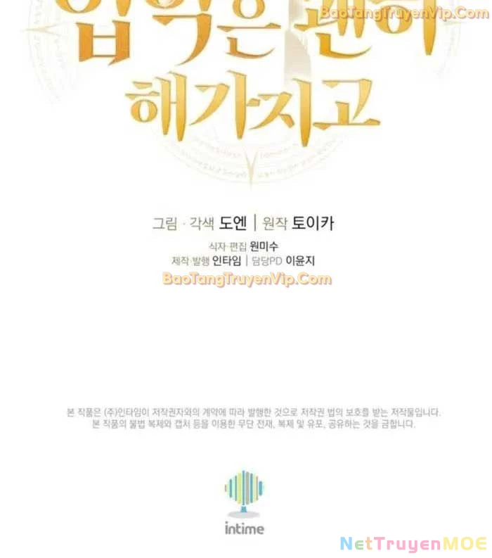 Vô tình ghi danh Chapter 36 - 76