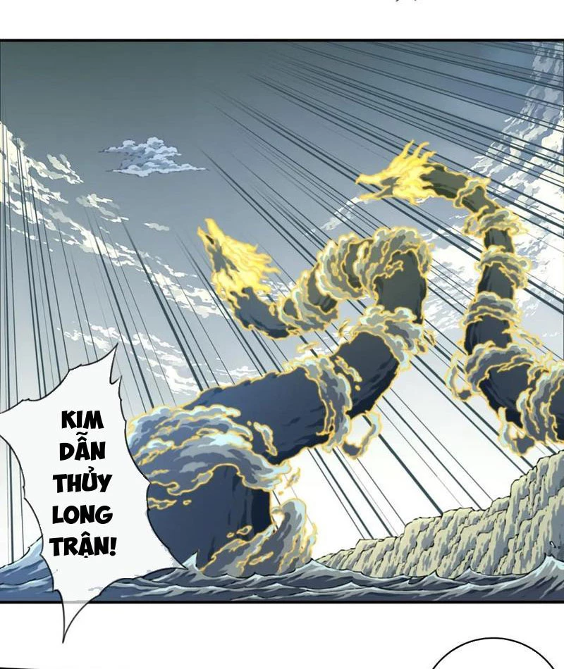 Ta Dùng Cơ Bắp Xưng Bá Tu Tiên Giới Chapter 84 - 8