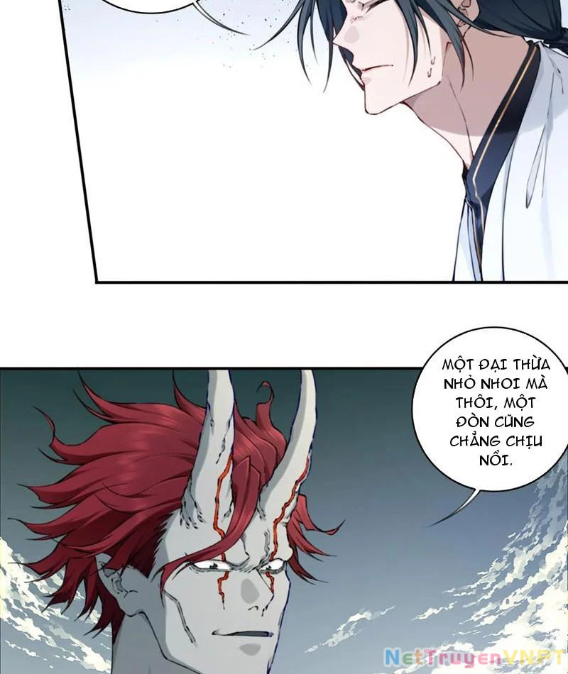 Ta Dùng Cơ Bắp Xưng Bá Tu Tiên Giới Chapter 84 - 12