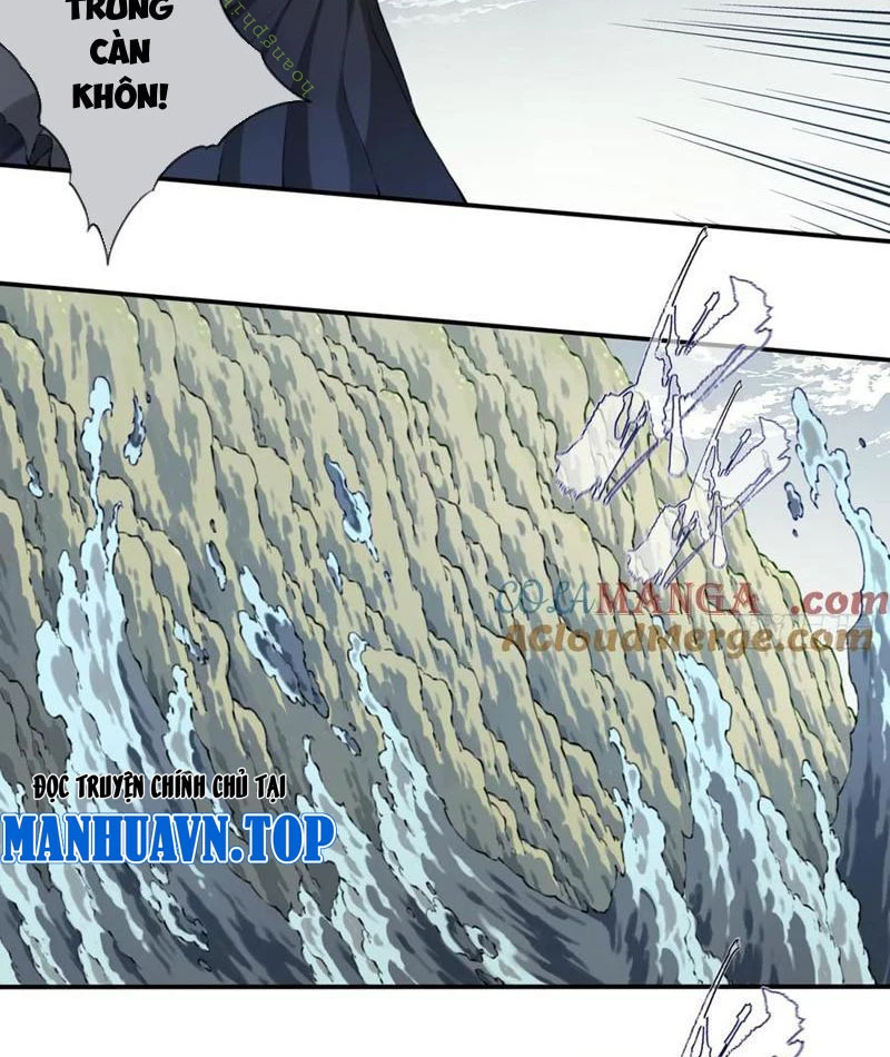Ta Dùng Cơ Bắp Xưng Bá Tu Tiên Giới Chapter 84 - 14