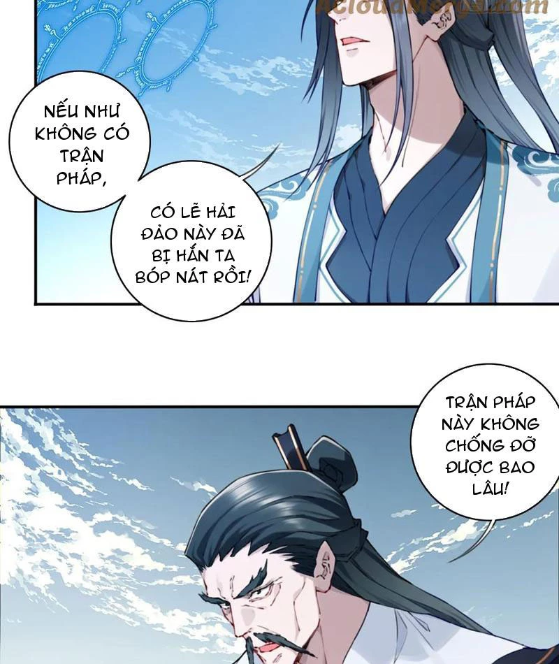 Ta Dùng Cơ Bắp Xưng Bá Tu Tiên Giới Chapter 84 - 17