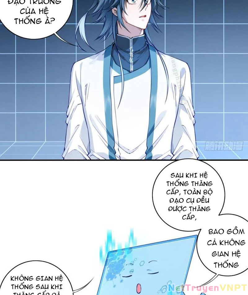 Ta Dùng Cơ Bắp Xưng Bá Tu Tiên Giới Chapter 84 - 27