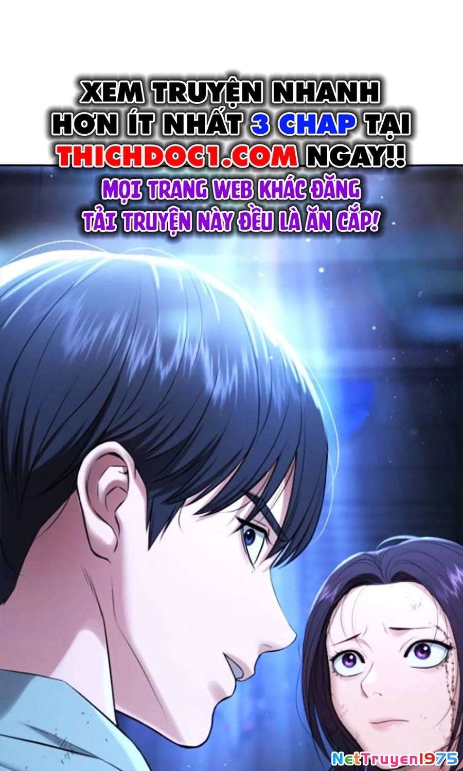 Goo Sera Chapter 18 - 5