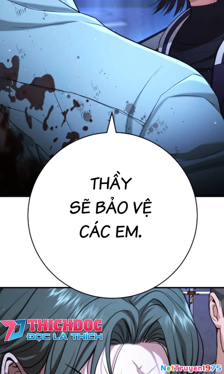 Goo Sera Chapter 18 - 6