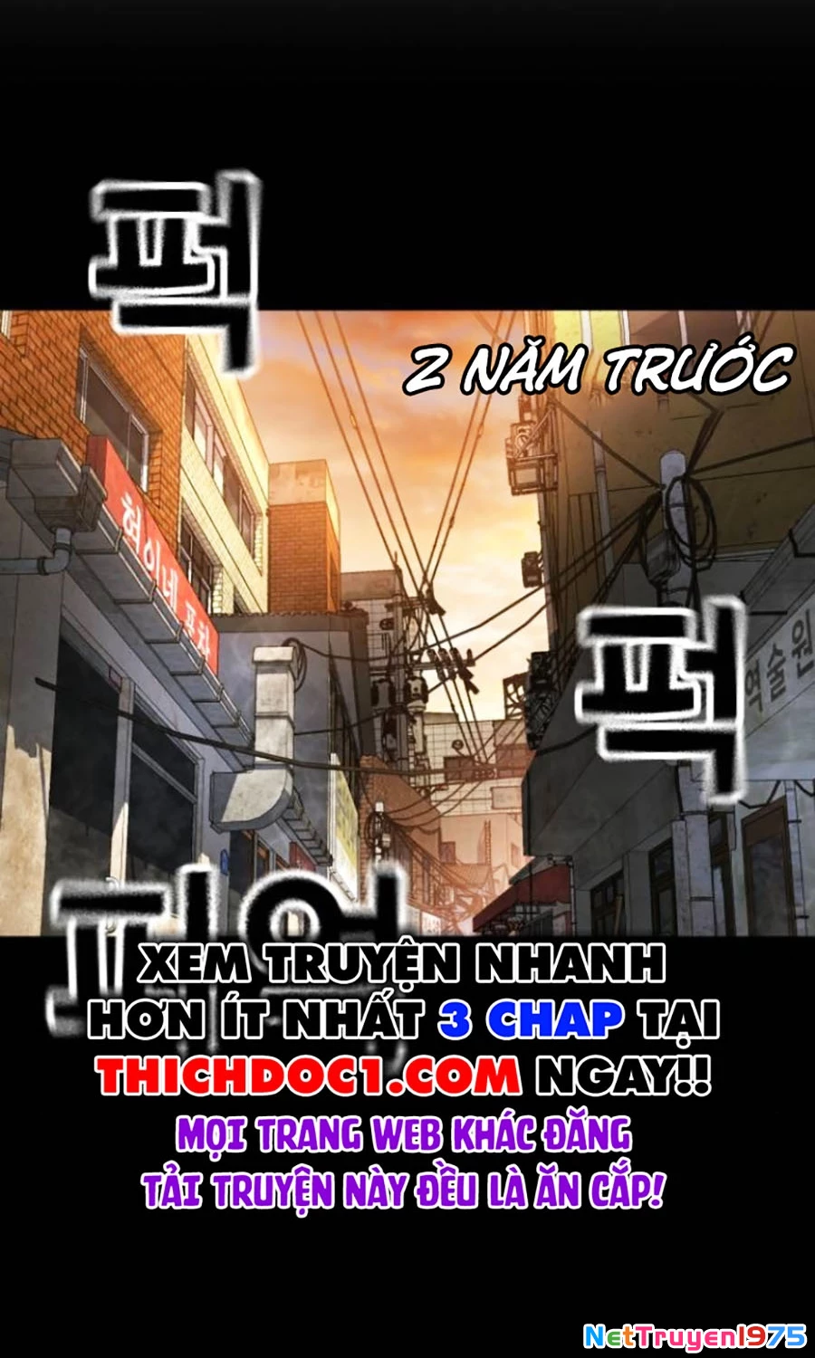 Goo Sera Chapter 18 - 8