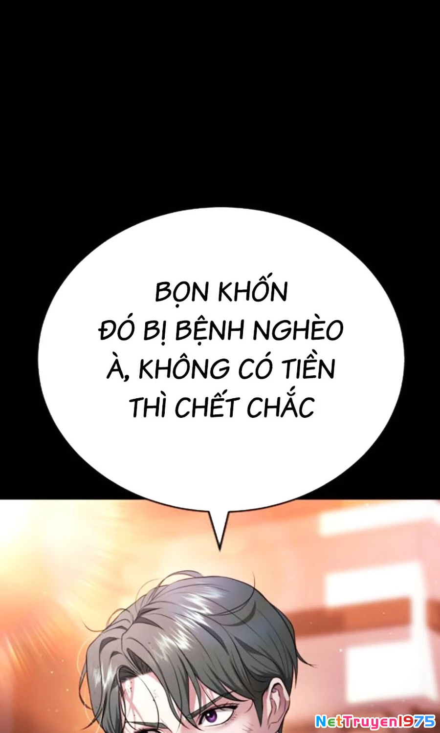 Goo Sera Chapter 18 - 16
