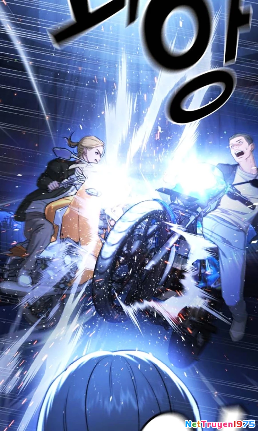 Goo Sera Chapter 18 - 40